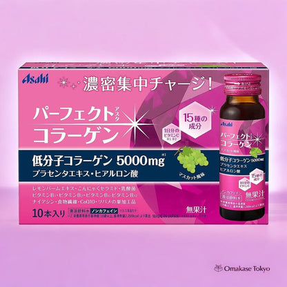 Asahi Perfect Asta Dual Collagen Beauty Drink Skin Hydration & Firming 10 Bottles