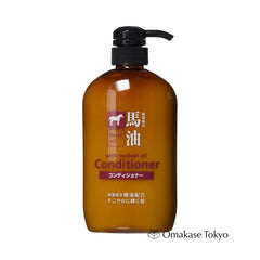 Kumano Horse Oil Conditioner 600ml