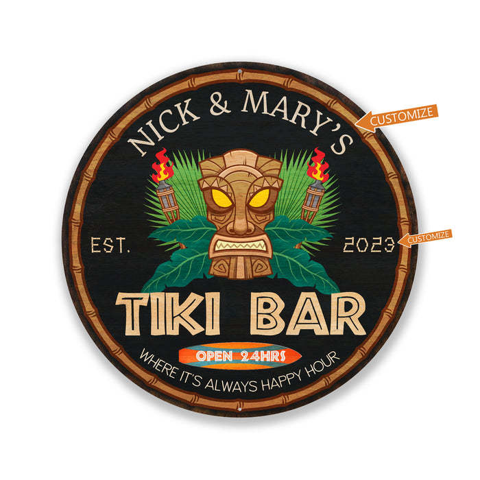 Personalized Tiki Bar Sign Tropical Decor Pool Porch Backyard Patio