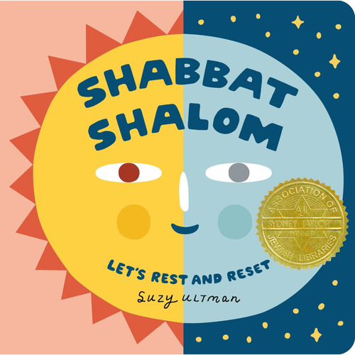 Shabbat Shalom: Let's Rest and Reset